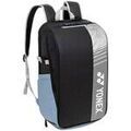Sacs &agrave; dos sur Grenoble : Sac a dos Yonex CS3044