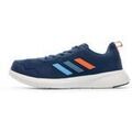 Running sur Grenoble : Chaussures adidas Peprun