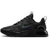 Baskets basses Nike Air Max Alpha Trainer 5