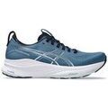 Running sur Grenoble : Chaussures Asics 1011C052401