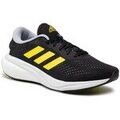 Chaussures adidas Supernova 2
