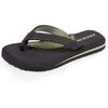 Tongs enfant Isotoner Chaussures Tongs Enfant confort Gris/Vert