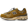 Baskets basses New Balance 2002R Protection Pack High Desert