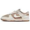 Baskets basses Nike Dunk Low Next Nature Beige Sail