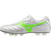 Chaussures de foot Mizuno MORELIA II ELITE