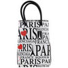 Cabas Balenciaga Sac Shopping North South