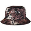 Chapeau Heron Preston Bob