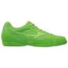 Chaussures de foot Mizuno Sala Club 2