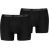 Maillots de corps Puma MEN EVERYDAY BASIC BOXER 2P Noir