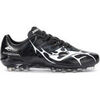 Chaussures de foot Joma SUPER COPA AG NEBL