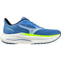 Running sur Grenoble : Chaussures Mizuno W WAVE INSPIRE 22
