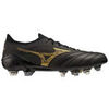 Chaussures de foot Mizuno Morelia Neo IV B Japan Mix