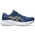 Chaussures Asics 1011C080403