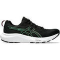 Running sur Grenoble : Chaussures Asics GEL-CONTEND 9