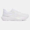 Chaussures Under Armour UA Infinite Pro 2