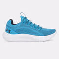 Running sur Grenoble : Chaussures Under Armour UA Dynamic 2
