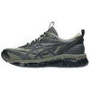 Baskets basses Asics Homme GEL QUANTUM 360 VIII UTILITY