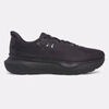 Chaussures Under Armour UA Infinite Pro 2
