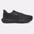Running sur Grenoble : Chaussures Under Armour UA Infinite Pro 2