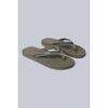Tongs Animal Swish
