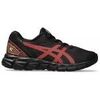 Chaussures enfant Asics Baskets GEL QUANTUM LYTE 2 PS