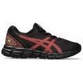 Chaussures enfant Asics Baskets GEL QUANTUM LYTE 2 PS
