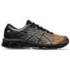 Chaussures Asics Baskets GEL QUANTUM 360 7