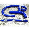 Durites Silicone sur Tournon-sur-Rh&ocirc;ne : Roose Motorsport VW Golf GTI MK2 16V - Kit durites silicone auxiliaires